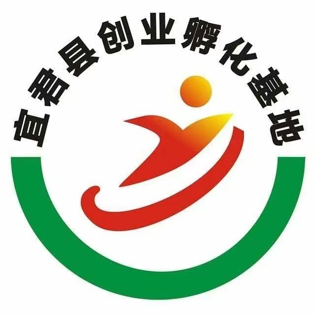 宜君县就业信息