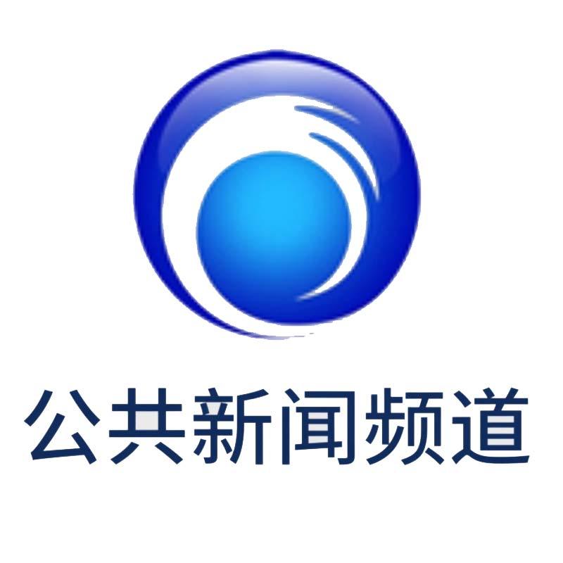 江苏省连云港市公共新闻