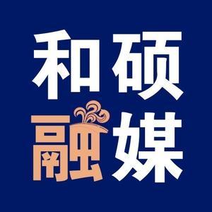 和硕县电视台官方账号