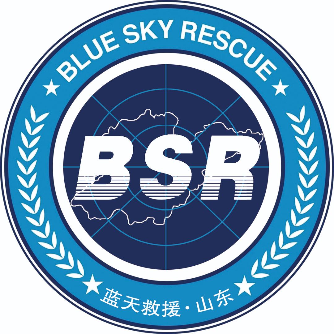 莘县蓝天救援队