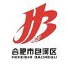 包河1分钟