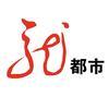 大约在冬季