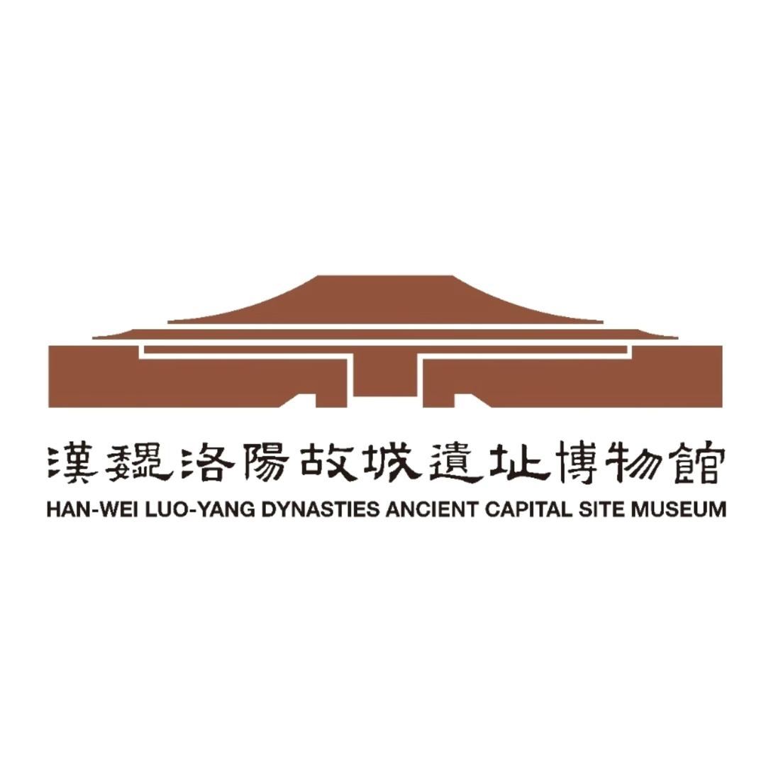 汉魏洛阳故城遗址博物馆