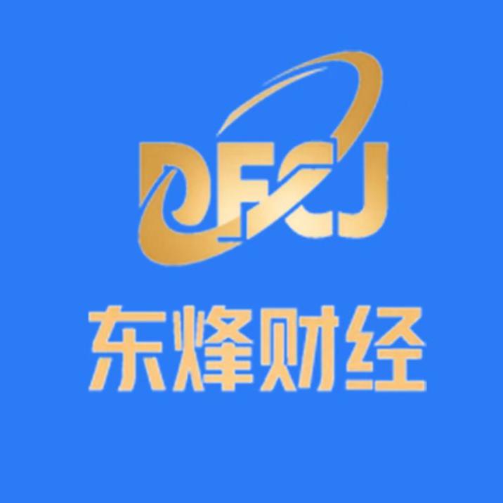 东烽财经