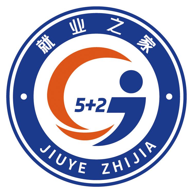江西省就业之家