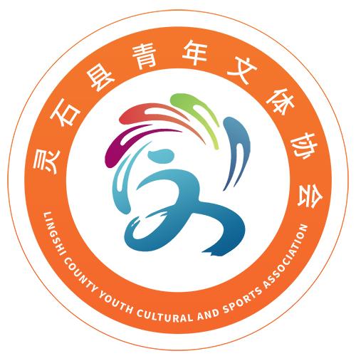 灵石县2026年网络民间春晚
