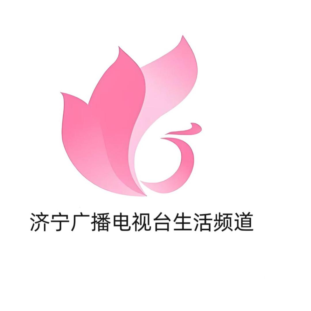 广播电视台生活频道～寻找