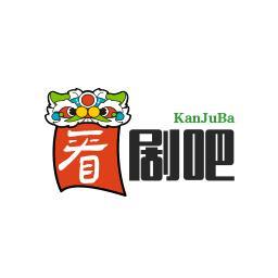 今天一起看剧吧
