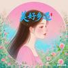 同一首儿歌