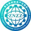 青岛市智能制造产业商会
