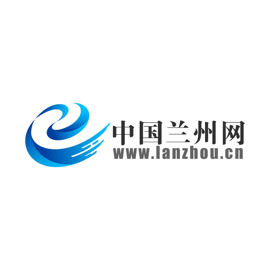 中国兰州网
