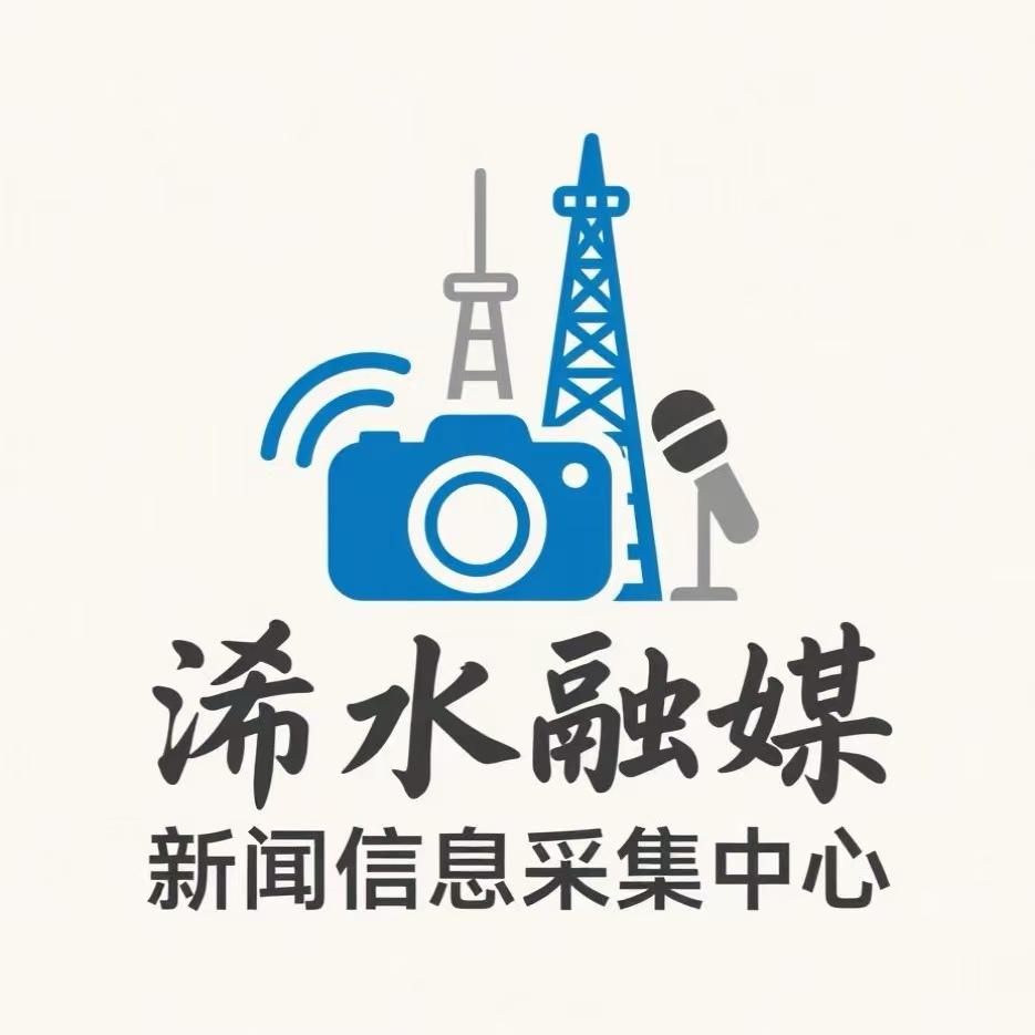 浠水采集中心优享