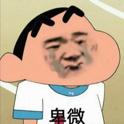 久久沙雕动画