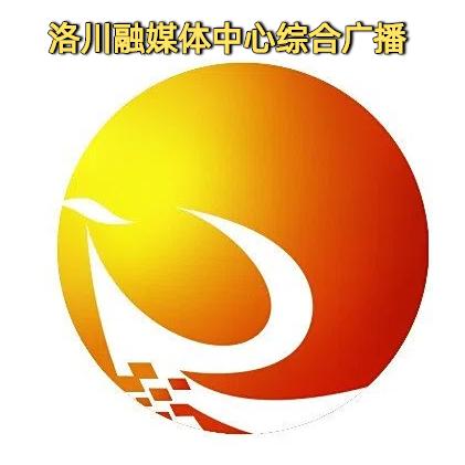 洛川融媒体中心综合广播