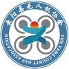云阳县无人机协会