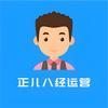 咱这也有文艺人