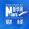 新华网财经@抖音