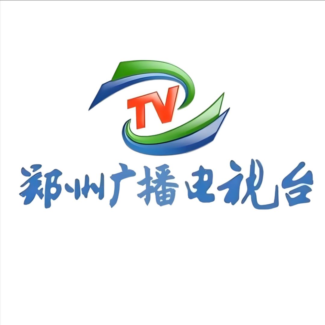 郑州广播电视台都市生活优选