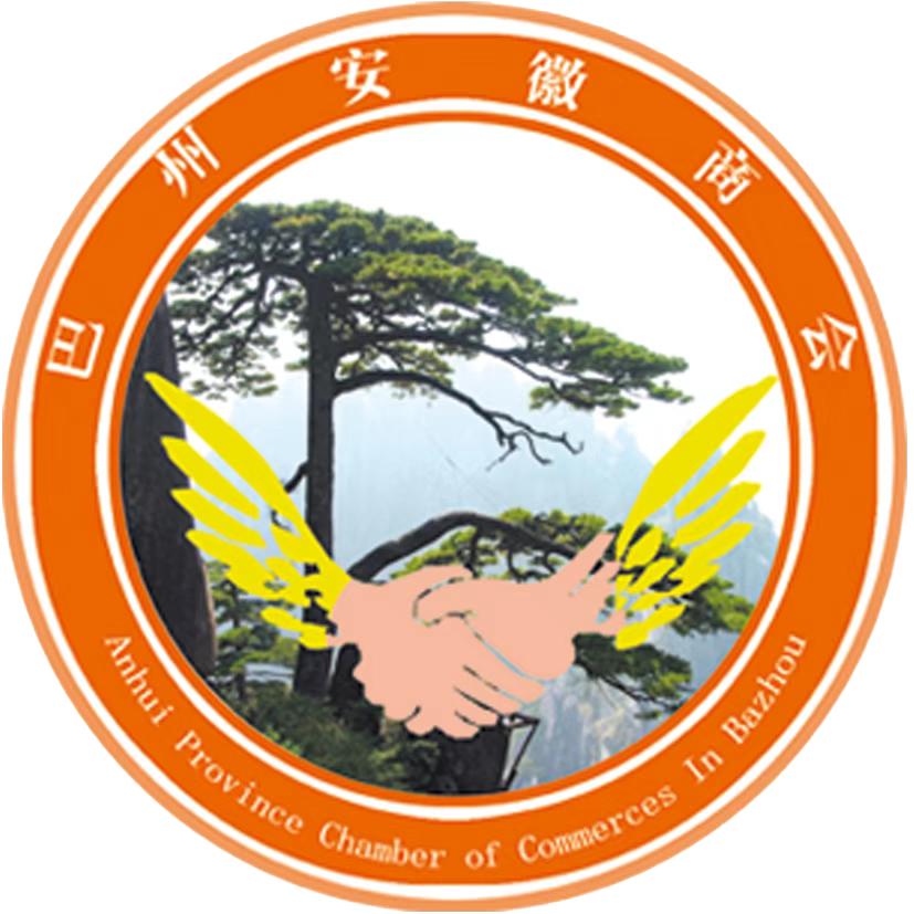 巴州安徽商会