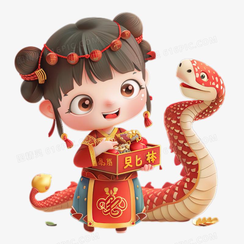 沁沁短剧