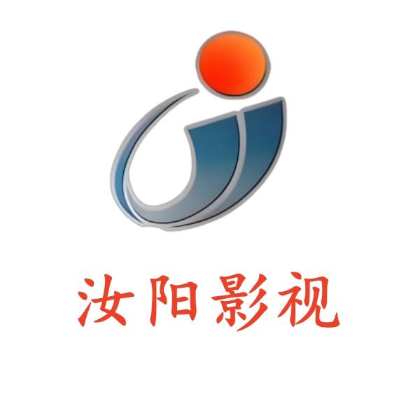 影视新优选