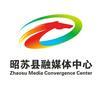 昭苏融媒体中心