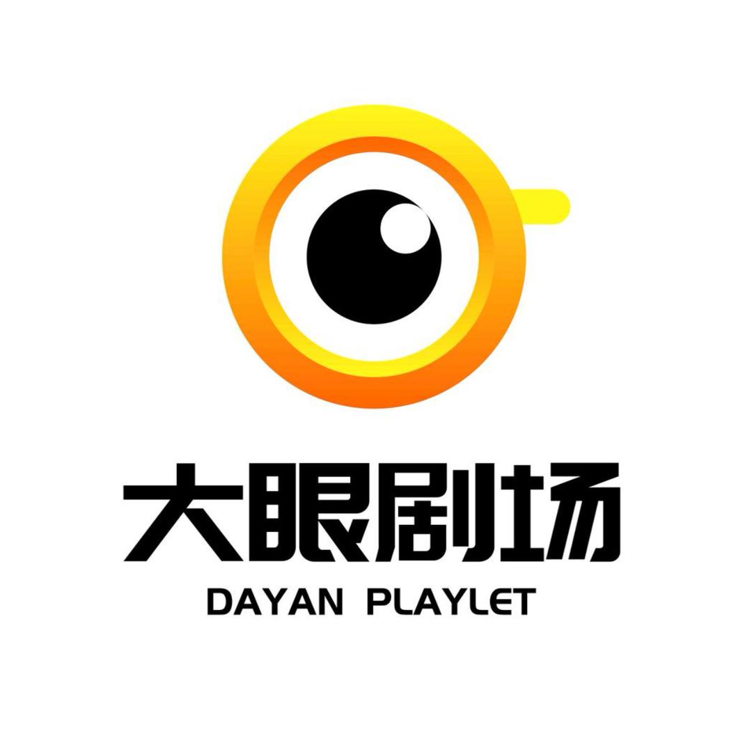 大眼沙雕动漫剧场