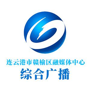 连云港（）
