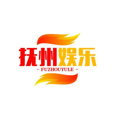 抚州娱乐频道