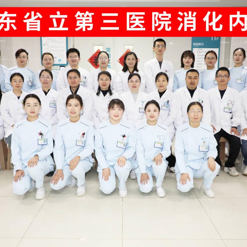 消化内科李晓沛团队