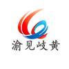 CQTV渝见岐黄