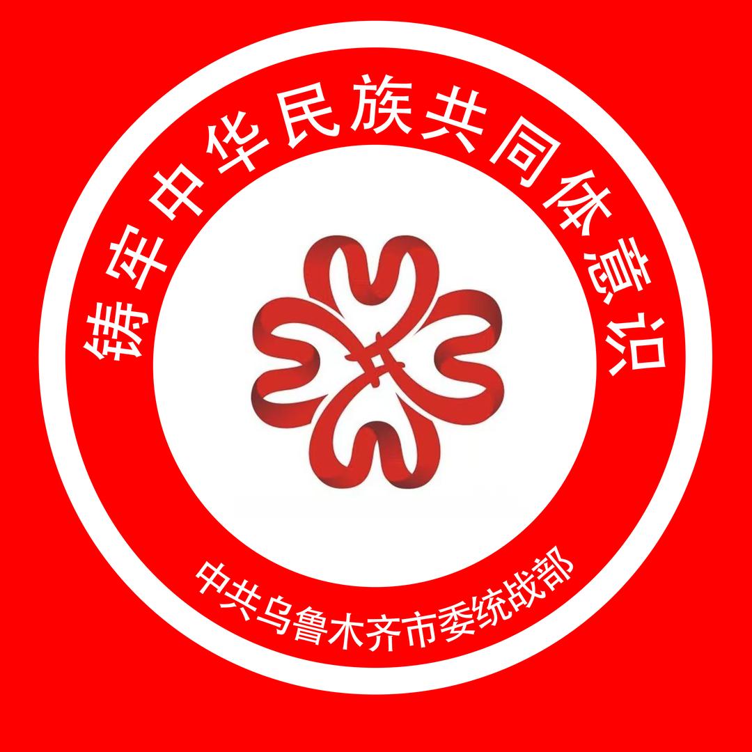 红石榴工作室