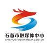 石首市融媒体中心