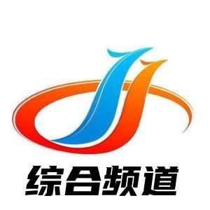 宣化融媒综合频道