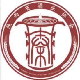 陕西省酒业协会