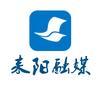 耒阳融媒
