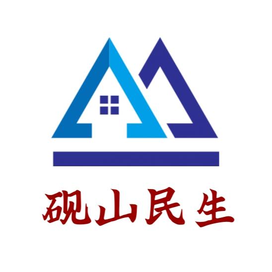 砚山民生频道