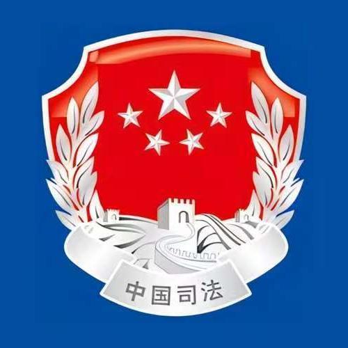 大宁普法在线