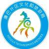 鄂尔多斯市康巴什区文旅