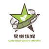 星樾漫剧