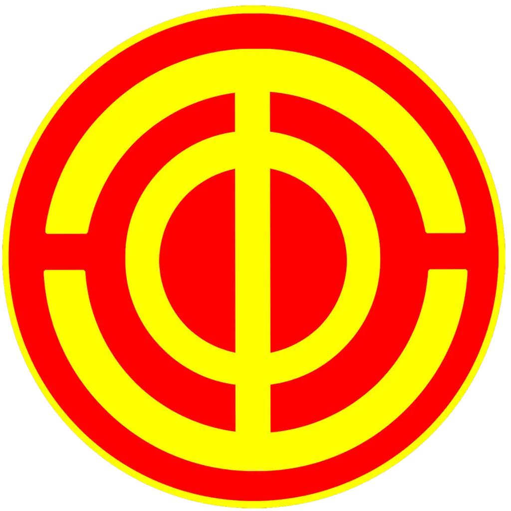 乌鲁木齐市天山区总工会