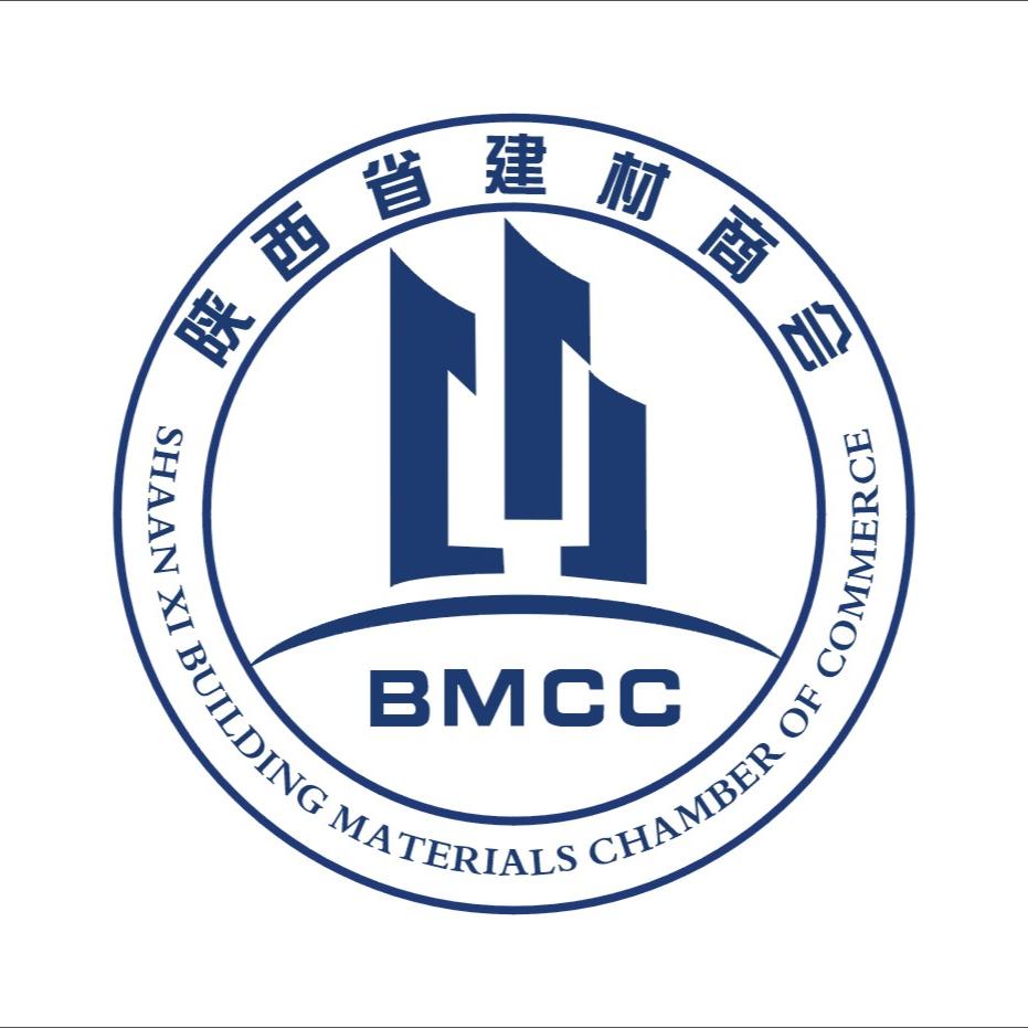陕西省建材商会