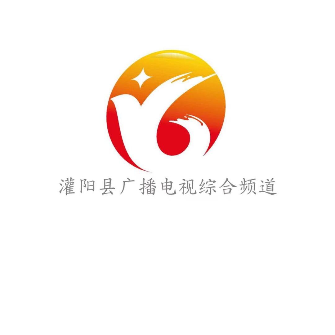 灌阳县广播电视综合频道