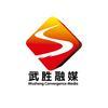 武胜融媒