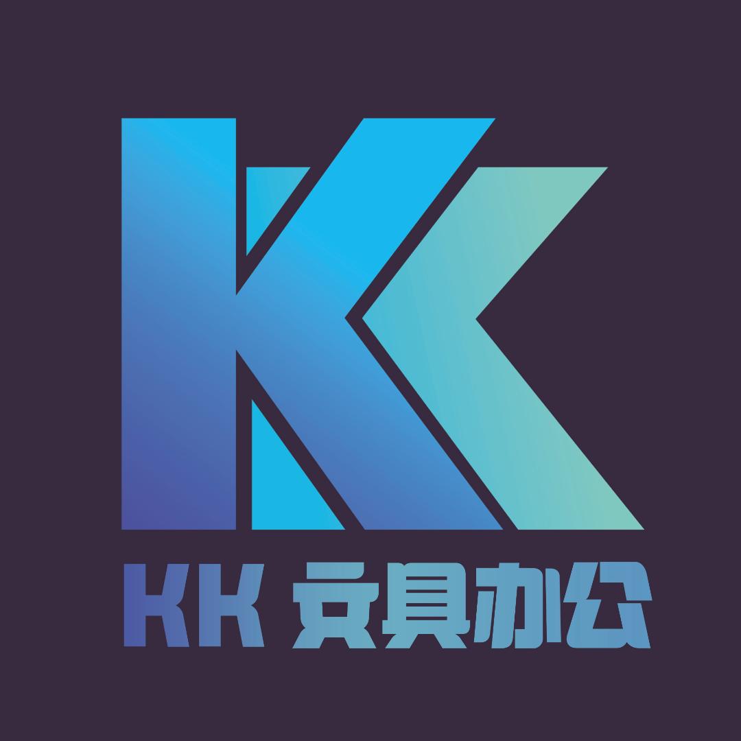 KK文具学习用品
