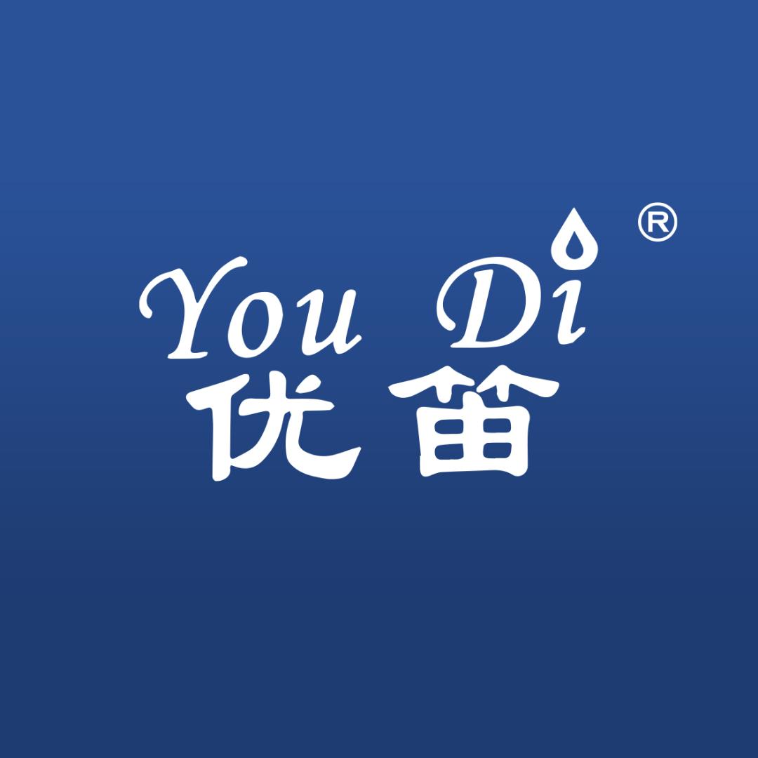 优笛家居清洁店