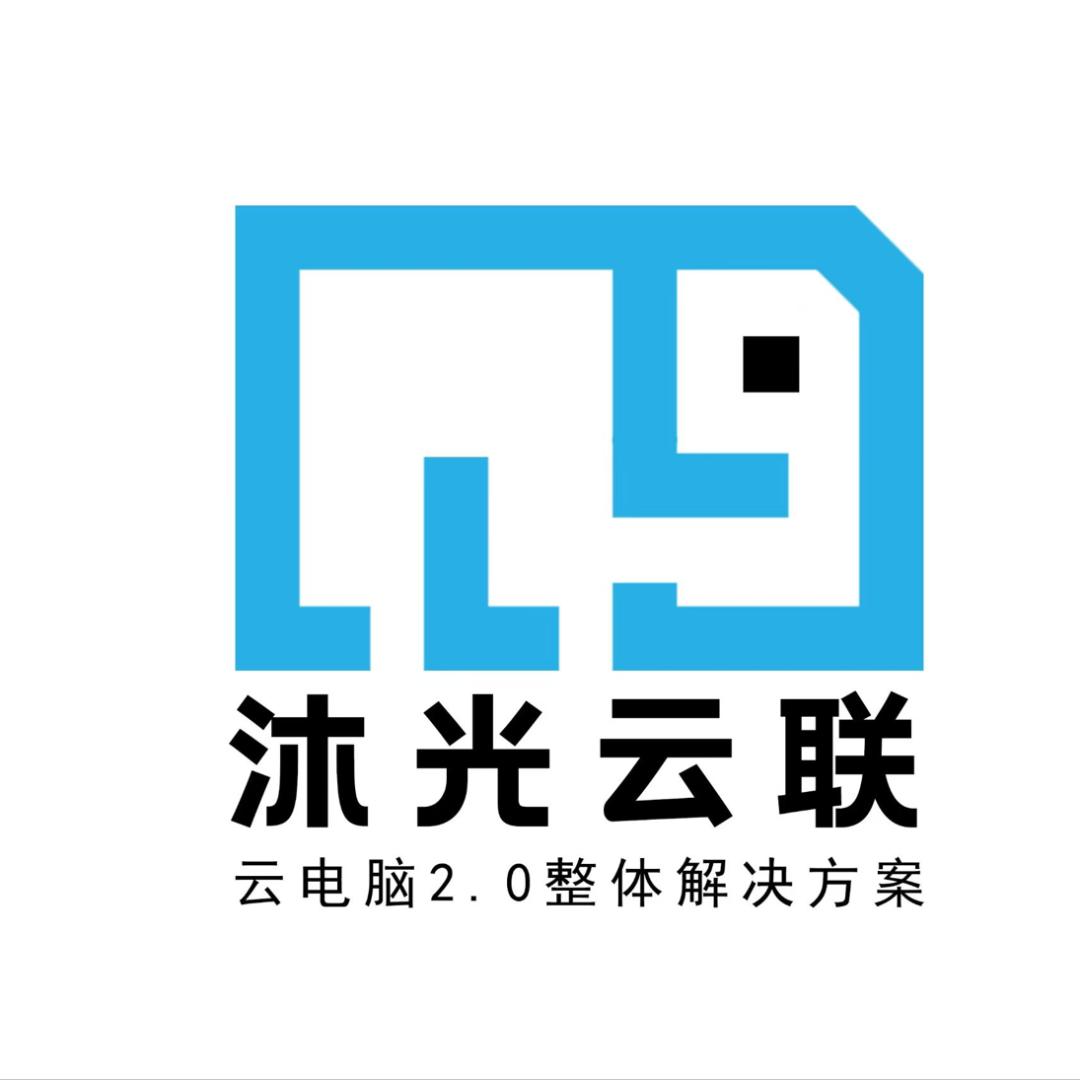 河南浑象科技（云电脑2.0）