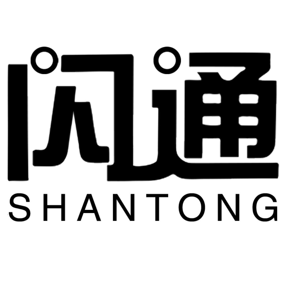 闪通灯具旗舰店