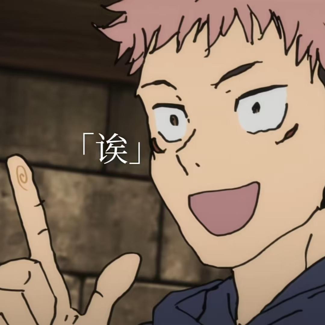 天才(三角洲行动)