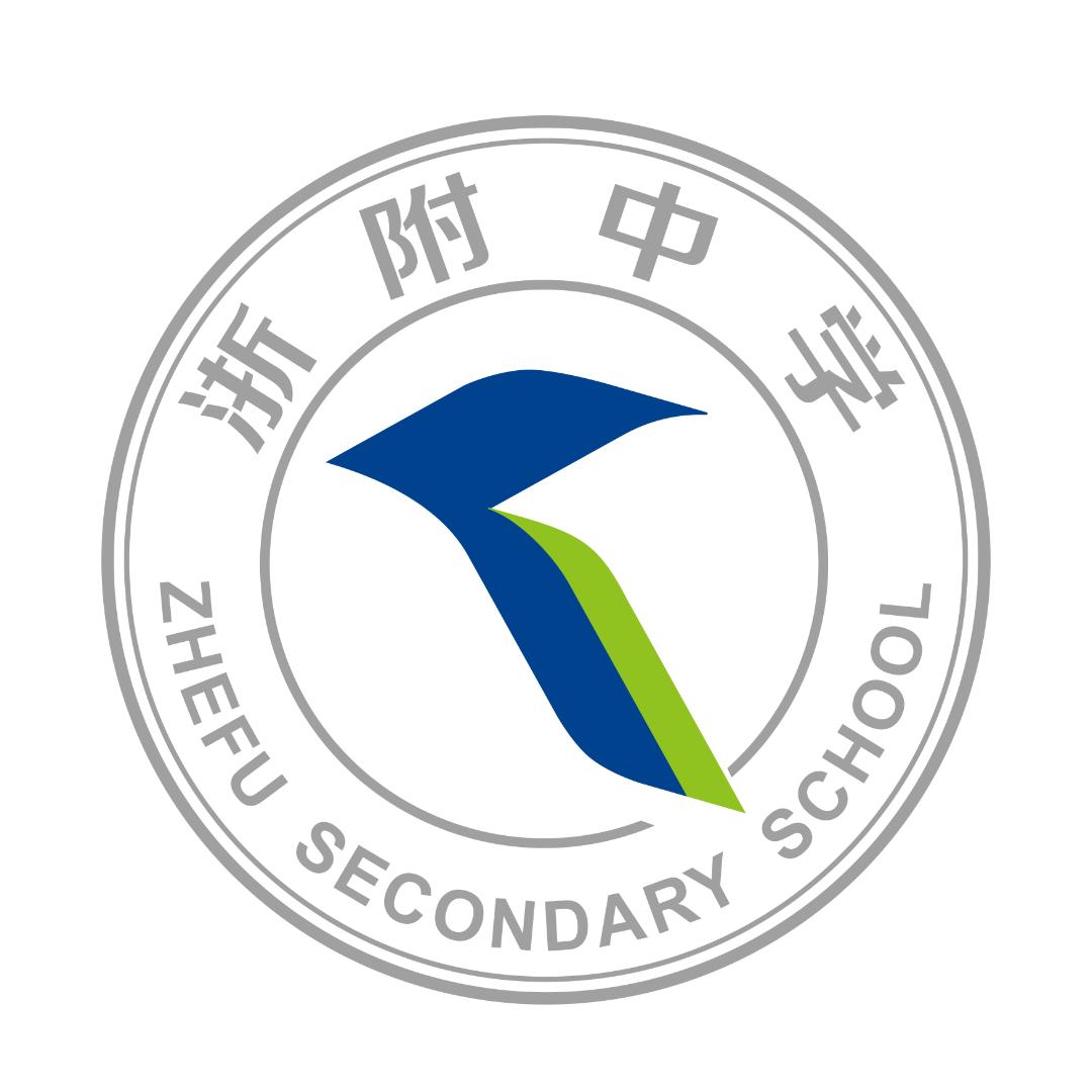 昆明浙附中学